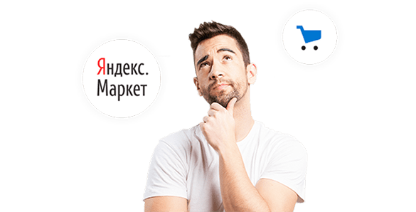 Акция: Дарим 200 рублей
